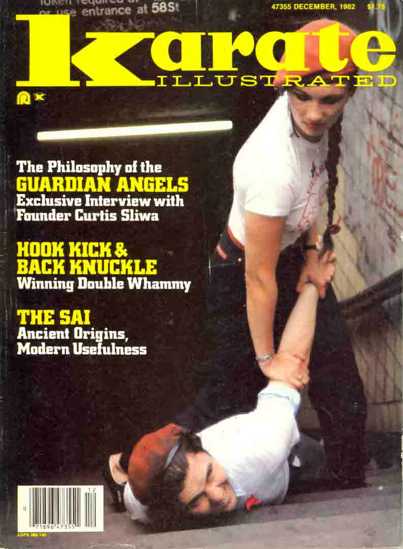 12/82 Karate Illustrated